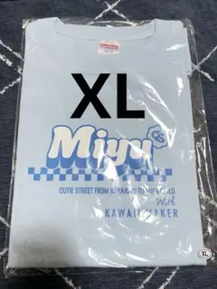 CUTIESTREET OSHI API TシャツXLタオル セット 梅田みゆ 2025年最新】tee梅田みゆの人気アイテム - メルカリ