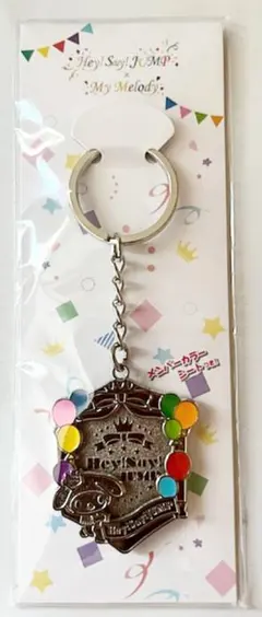Hey!Say!JUMP✖️My MeLody  フォトフレームキーホルダー