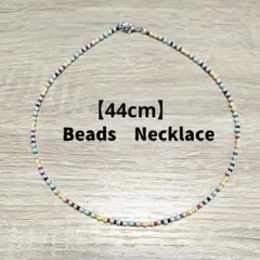 【約44cm】カラフル ビーズ ネックレス beads Necklace　 虹