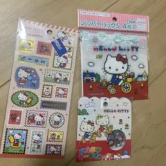 Item thumbnail for item cf5adc9b-cbb3-4e0f-8898-c68e95f2a401