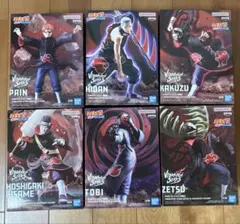 NARUTO ナルト VIBRATION STARS- 暁シリーズ フィギュア