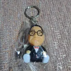 大橋巨泉　フィギュアキーホルダー