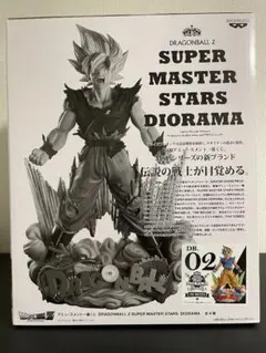 2026年最新】smsd 孫悟空の人気アイテム - メルカリ