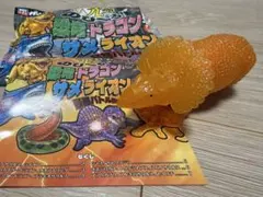 光ってのびーる恐竜、ドラゴン、サメ、ライオン　トリケラトプス