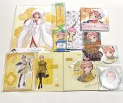 五等分の花嫁 中野一花 まとめ売り 色紙 アクリルスタンド 缶バッジ ストラップ