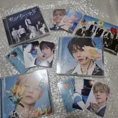 TXT セツナハナビ CD セット