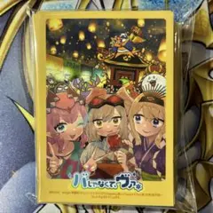 2026年最新】ヴァンガード スリーブ 未開封の人気アイテム - メルカリ