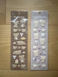 【新品】リラックマ コリラックマ もこもこシール