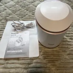 2025年最新】スチーマーナノケア eh-sa99の人気アイテム - メルカリ