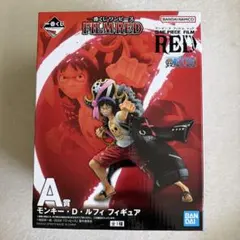 ONE PIECE FILM RED一番くじ ルフィ　フィギュア