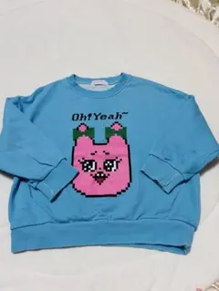 Item thumbnail for item 24890ad5-ca90-49b3-a1f7-a08faf92e563