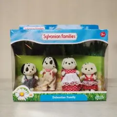 シルバニアファミリー ダルメシアンファミリー 4体セット