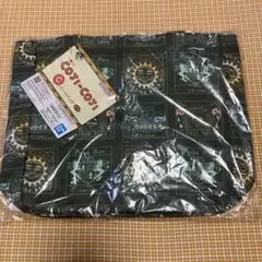 コジコジトートバッグ1番くじ