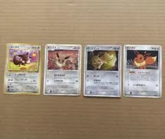 ポケモンカード イーブイ