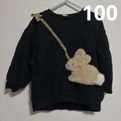 anna様 リクエスト 2点 まとめ商品