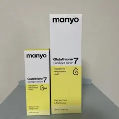 manyo グルタチオンセブンダークスポットトナー&セラムのサムネイル
