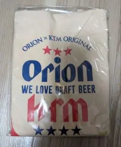 Item thumbnail for item 31b61236-17c3-46ae-a3bb-a3934ef43390