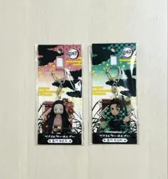 竈門炭治郎 禰豆子 アクリルキーホルダー