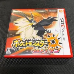 ポケットモンスター　ウルトラサン　やり込みデータ入りソフト 3DSソフト ポケットモンスター ウルトラサン - メルカリ
