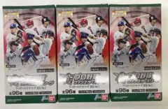 プロ野球ファンスターズリーグ vol2 未開封 10box - メルカリ