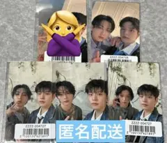 Stray Kids Hollow ユニットトレカ スンミン セット