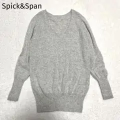 スピック&スパン　カシミヤ100%ニットセーター　プルオーバー　ライトグレー