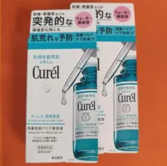 新品 キュレル Curél 角層深部バリア美容液 30ml 2個セット - メルカリ