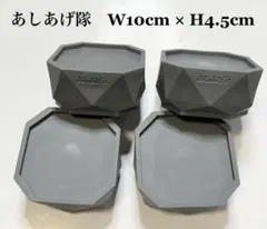 あしあげ隊 洗濯機 かさ上げ台 防振ゴム 4個セットのサムネイル
