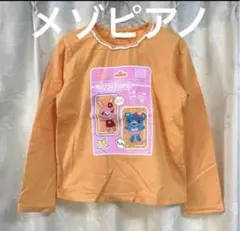 【平成レトロ】MezzoPiano ミミポポ長袖カットソー　オレンジ