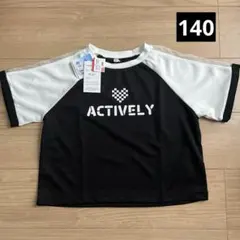 新品 Tシャツ 140 ブラック/ホワイト