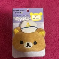 リラックマストア 店長 リラックマ ふなのり