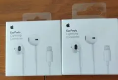 Apple EarPods Lightning接続 2個セット