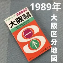 Item thumbnail for item bbd50194-697e-4e8d-a483-17f1cff8a0d7