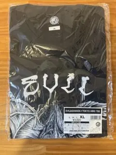 梅田サイファー Tシャツ - メルカリ