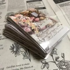 封緘シール　シーリング　ステッカー　ラッピング　おすそ分けファイル　コラージュ