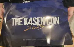 the k4sen con 2025 非売品ポスター