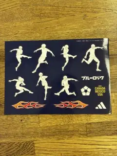 2026年最新】adidas非売品の人気アイテム - メルカリ