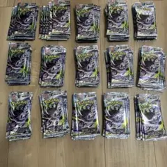 ポケモンカード アビスアイ その他パック 未開封計160パック サーチ済 
