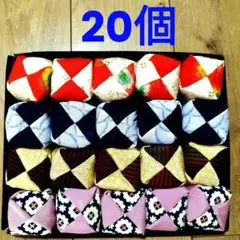 手作りお手玉No.126