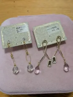 ユニコ様 リクエスト 3点 まとめ商品