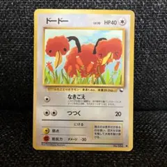 2026年最新】拡張シート第1の人気アイテム - メルカリ