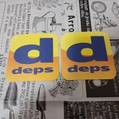 1091様 リクエスト 2点 まとめ商品