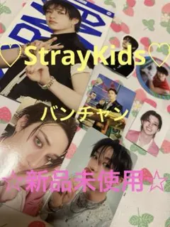 ♡大人気StrayKidsバンチャン♡公式カード＆ステッカー７点セット新品未使用