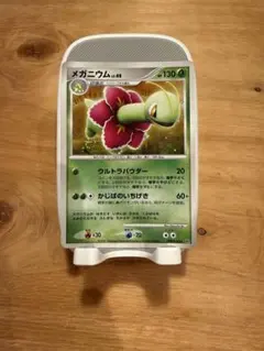 メガニウム ☆ 拡張パック 湖の秘密 DP2 DPBP#185 - メルカリ