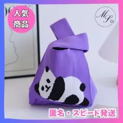 2点セット　赤＆紫　ミニ　ニットバッグ トート マザーズバッグ エコバッグ