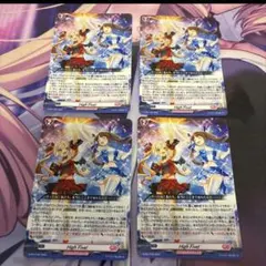 2026年最新】highfive ヴァンガードの人気アイテム - メルカリ