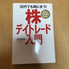 Item thumbnail for item 27ac83cc-70fa-4206-b82e-ea60cf9d56bd