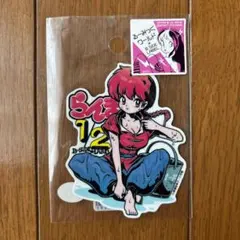 らんま 1/2 B-SIDE LABEL ステッカー　るーみっくワールド