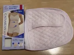 한 번만 사용, 이누지 제왕절개 복부벨트, L~L사이즈