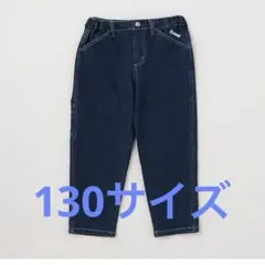 xlargekids デニム　パンツ　長ズボン　ジーンズ